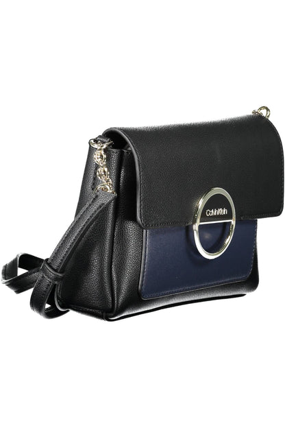 Chic Contrasting Detail Shoulder Bag