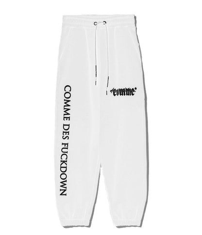 Elevated Streetwear White Cotton Sweatpants